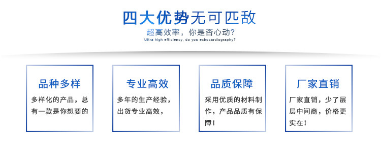 珍珠棉生產加工優勢